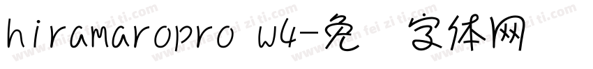 hiramaropro w4字体转换